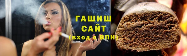 скорость Балахна
