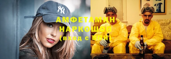 героин Балабаново