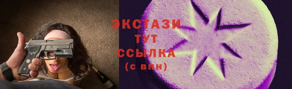 героин Балабаново