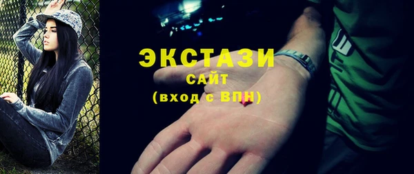 героин Балабаново