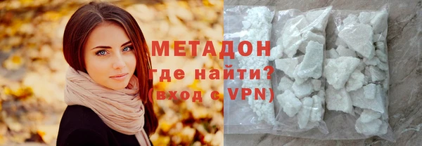 скорость Балахна