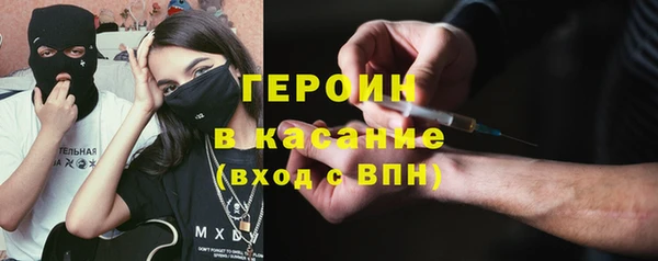 скорость Балахна