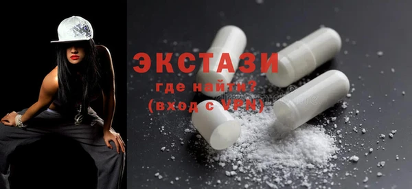 героин Балабаново