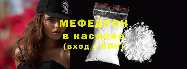 героин Балабаново