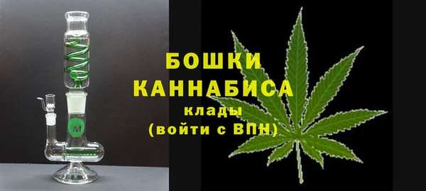 героин Балабаново