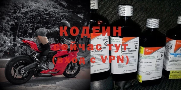 скорость mdpv Пересвет