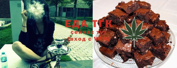 скорость Балахна