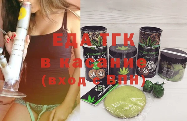 скорость Балахна