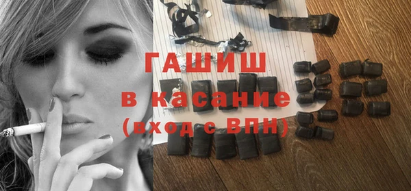 скорость Балахна