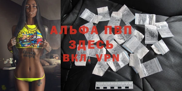 дмт Арсеньев