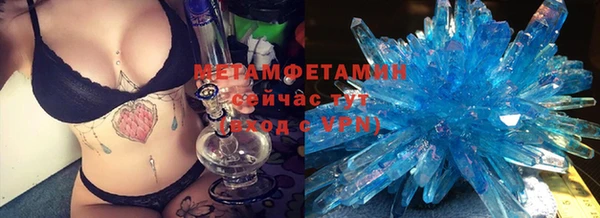 героин Балабаново
