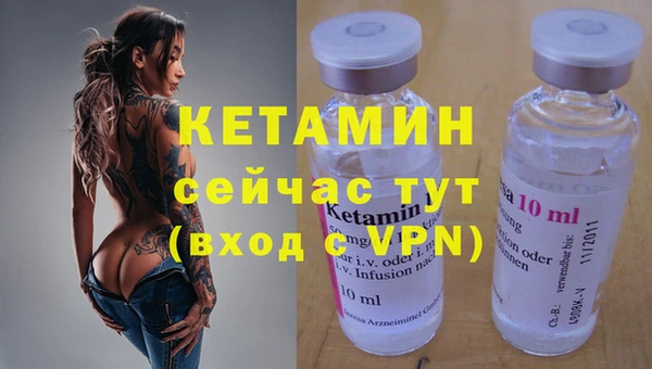 героин Балабаново