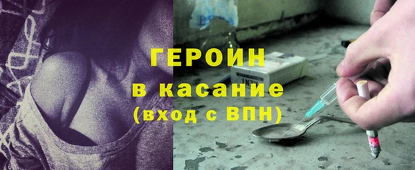 MDMA Переславль-Залесский