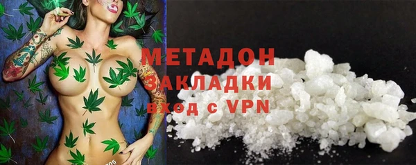 скорость Балахна