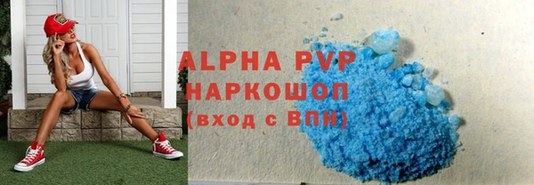 героин Балабаново