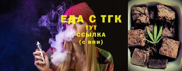 героин Балабаново