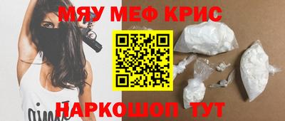 не бодяженный Кинель