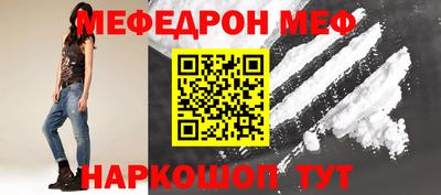 бутират Кимры