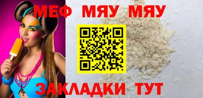 не бодяженный Кинель