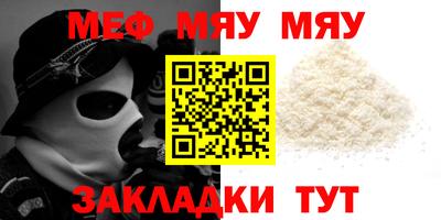 не бодяженный Кинель
