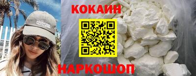 бутират Кимры
