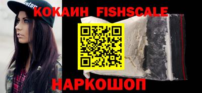 кристаллы Коммунар