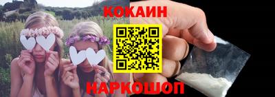 меф Кингисепп