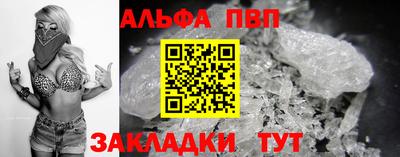 не бодяженный Кинель