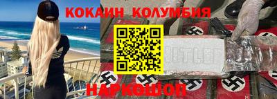 не бодяженный Кинель