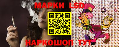 бутират Кимры
