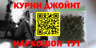не бодяженный Кинель