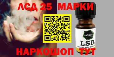 бутират Кимры