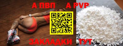 меф Кингисепп
