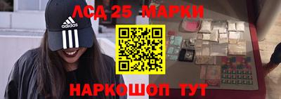 меф Кингисепп