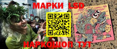не бодяженный Кинель