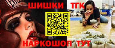 меф Кингисепп