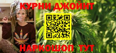 бутират Кимры