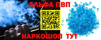 бутират Кимры