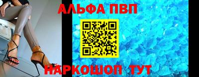бутират Кимры