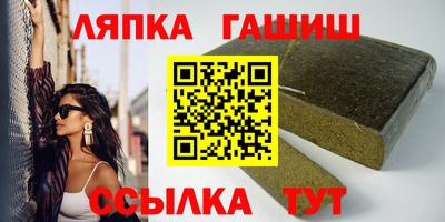меф Кингисепп