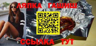 меф Кингисепп