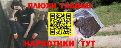 не бодяженный Кинель