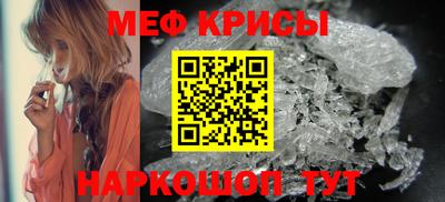 бутират Кимры