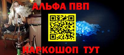 меф Кингисепп