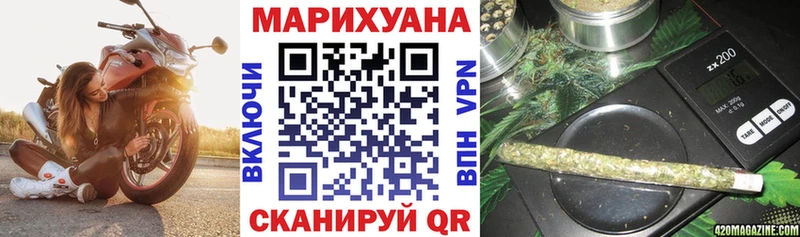 МАРИХУАНА ГИДРОПОН  Мурманск 